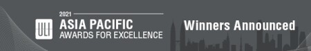 Winners Announced: 2021 ULI Asia Pacific Awards for Excellence