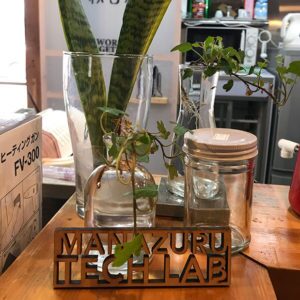 https://urbanland.uli.org/wp-content/uploads/sites/5/2021/08/Manazuru-Tech-Lab_619-300x300.jpg